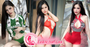 EarnNatcha5656