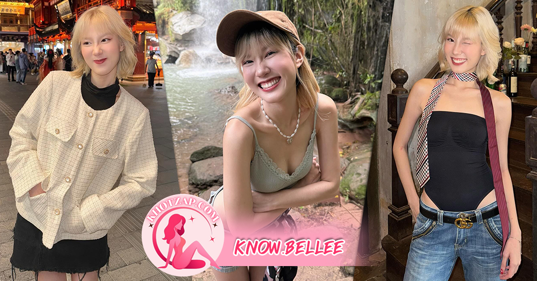 Know bellee โนว์เบลล์ มัทฉะลาเต้ เน็ตไอดอล ที่เป็นกระแส สวย หุ่นดี น่ารัก ขวัญใจ ชาวโซเชียล